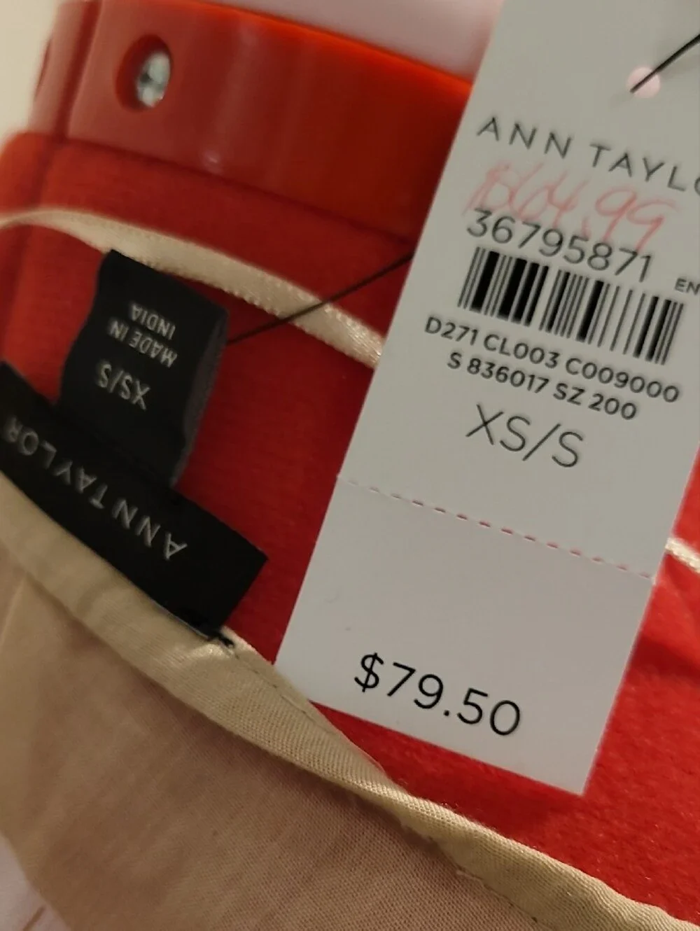 NWT Ann Taylor Beige and White Woven Kimono Wrap